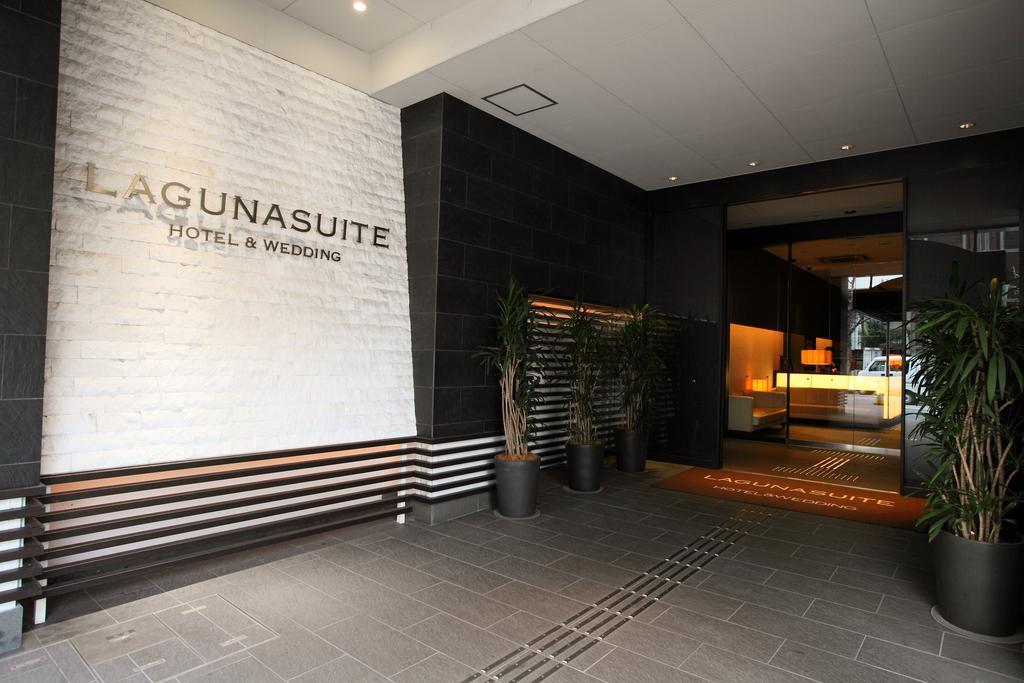 Hotel Lagunasuite 3*