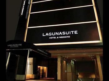 Lagunasuite Hotel 3*