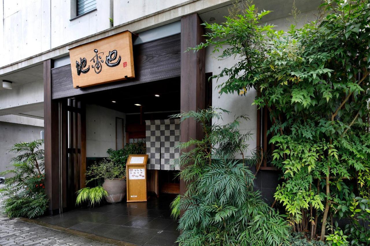 ラグナスイート名古屋 3* 名古屋市