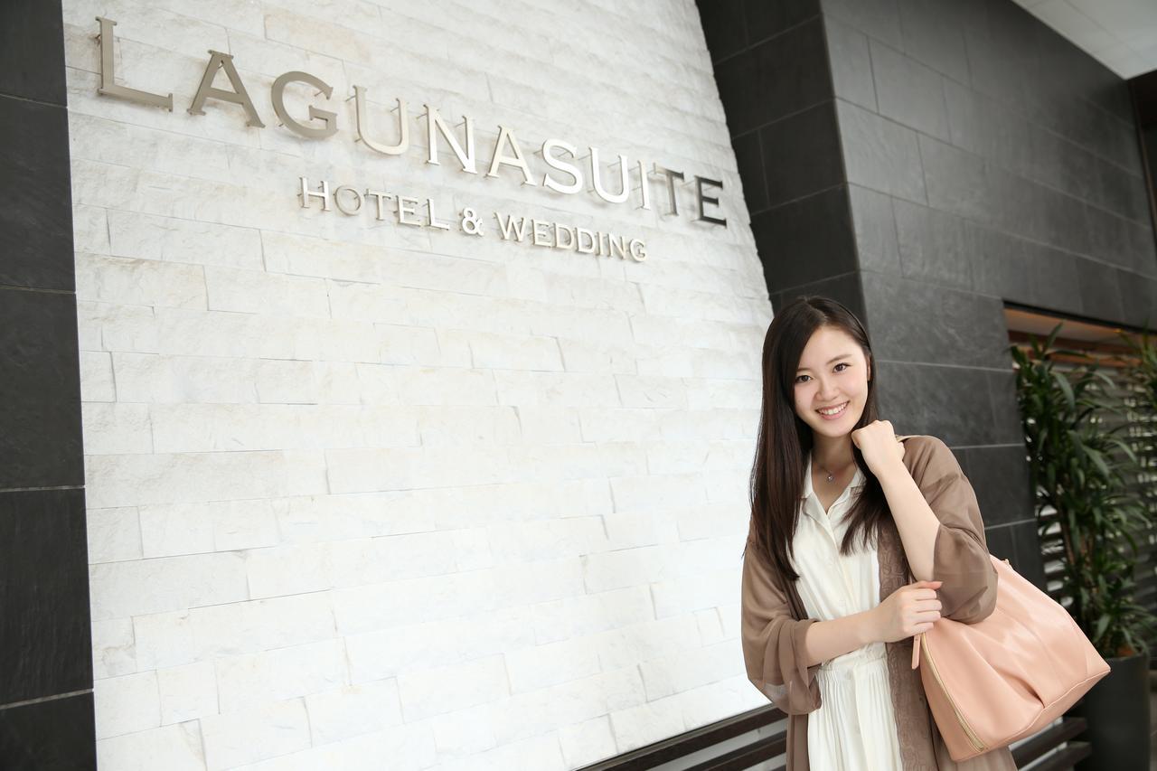 ラグナスイート名古屋 3* 名古屋市